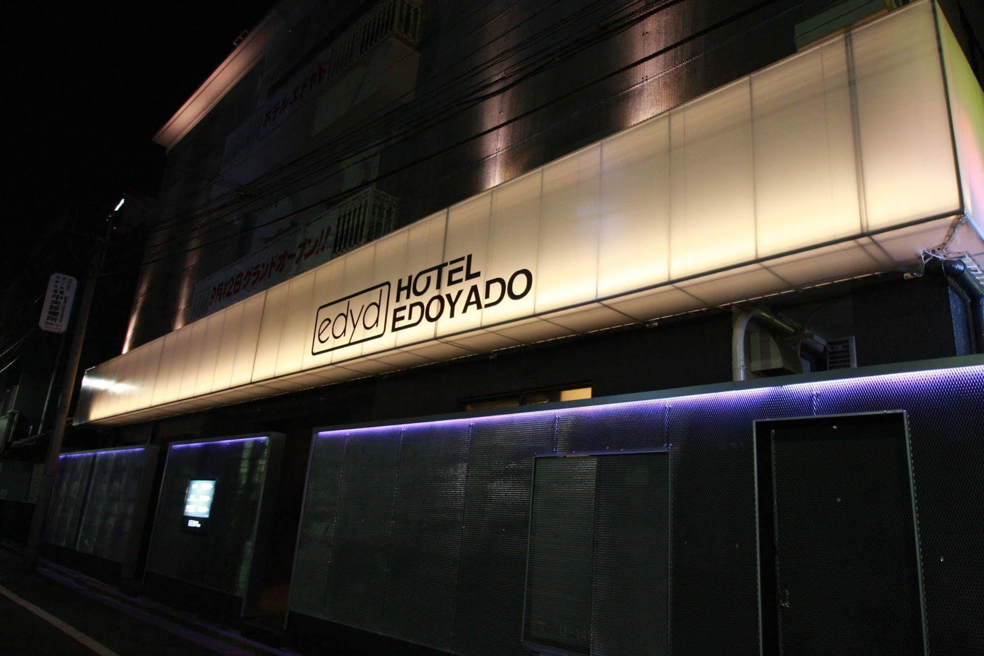 Hotel Edoyado (Adults Only) Tokio Exterior foto